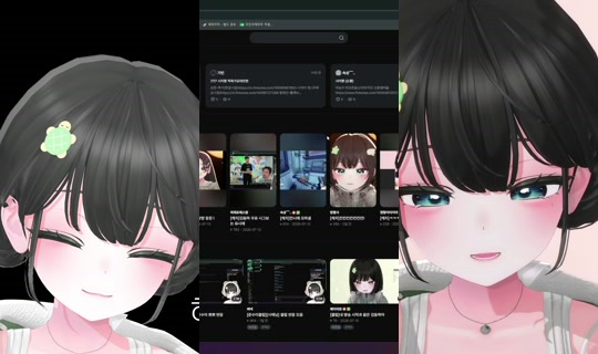 sie4yu's Stream - Jul 17, 2026, 11:23 AM