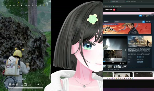 sie4yu's Stream - Jul 24, 2026, 10:09 AM