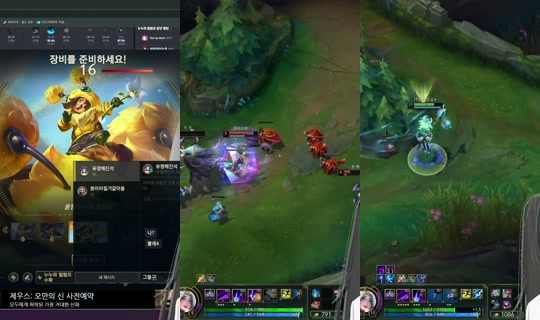 Stream sie4yu - 26 Jul 2026, 14.07