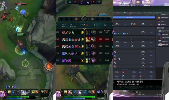 Stream sie4yu - 26 Jul 2026, 14.58