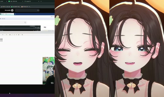 sie4yu's Stream - Jul 28, 2026, 7:31 AM