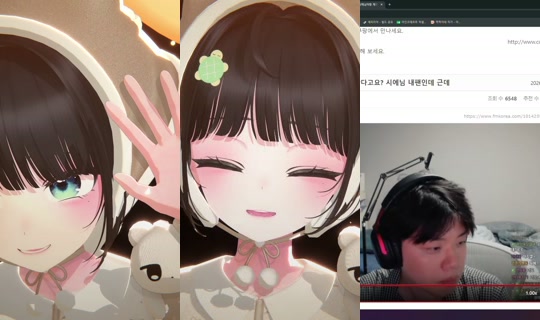 sie4yu's Stream - Jul 29, 2026, 8:07 AM