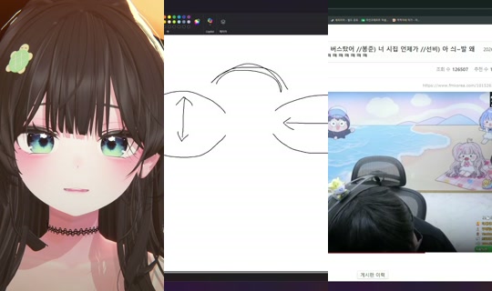 sie4yu's Stream - Jul 31, 2026, 9:17 AM