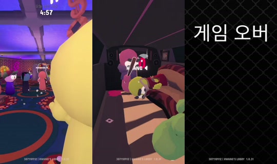 sie4yu's Stream - Jul 31, 2026, 10:08 AM