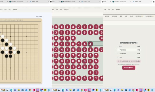 skdidkfl's Stream - Oct 22, 2026, 9:34 AM