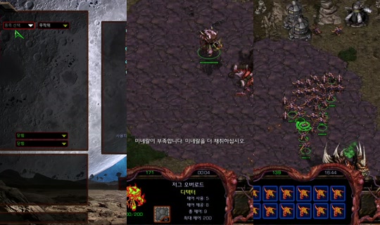 sksmsskdsl10's Stream - Jul 22, 2026, 1:40 PM