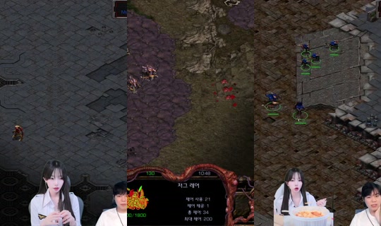 sksmsskdsl10's Stream - Jul 27, 2026, 10:29 AM