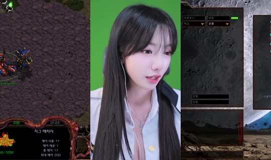 sksmsskdsl10's Stream - Jul 27, 2026, 12:11 PM