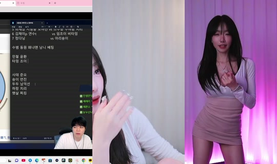 sksmsskdsl10's Stream - Aug 3, 2026, 2:27 PM