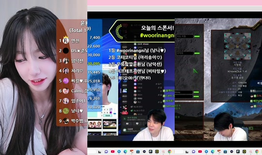 sksmsskdsl10's Stream - Aug 3, 2026, 3:18 PM
