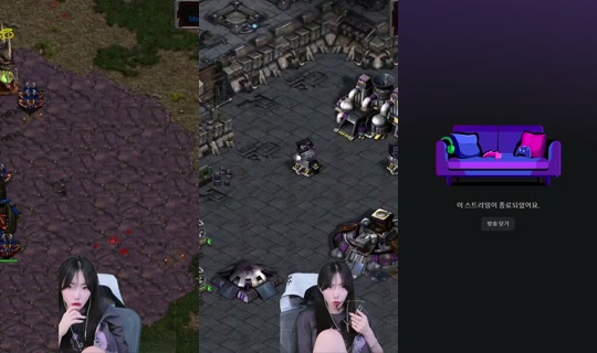 sksmsskdsl10's Stream - Aug 3, 2026, 4:09 PM