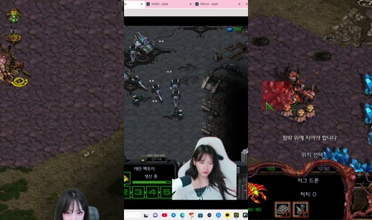 sksmsskdsl10's Stream - Aug 6, 2026, 1:25 PM
