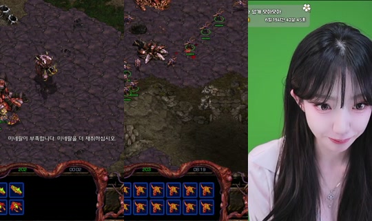 sksmsskdsl10's Stream - Aug 6, 2026, 3:07 PM