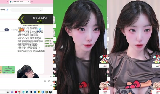 Stream sksmsskdsl10 - 21 Okt 2026, 17.15