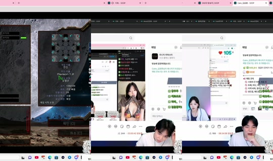 sksmsskdsl10's Stream - Oct 22, 2026, 3:06 PM