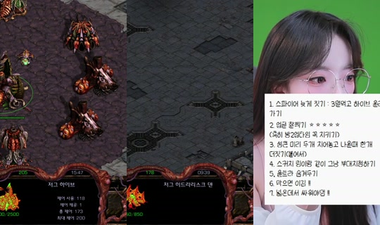Stream sksmsskdsl10 - 23 Okt 2026, 12.17