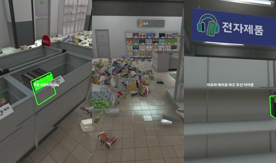 sl0724's Stream - Jul 9, 2026, 9:12 AM