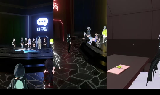 sl0724's Stream - Jul 26, 2026, 12:55 PM