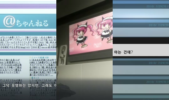 sl0724 2026年7月28日 12:35 に録画