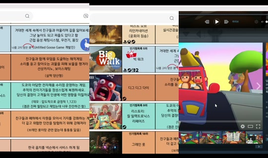 sl0724 の配信 - 2026年8月5日 13:29