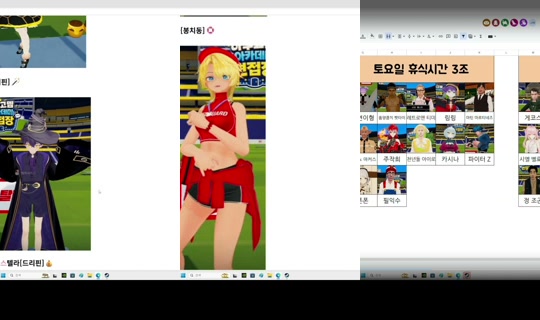 Stream ni sl0724 - Ago 8, 2026, 5:31 AM