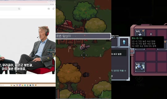 Stream ni sl0724 - Ago 8, 2026, 6:22 AM