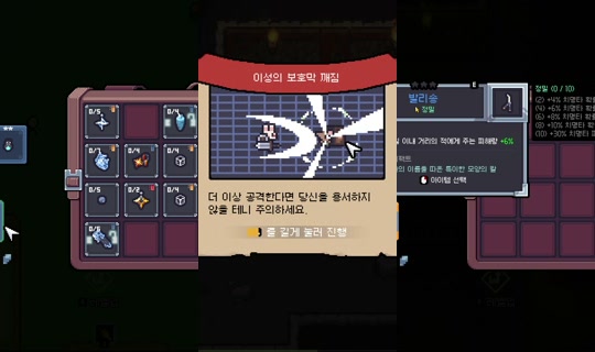 Stream ni sl0724 - Ago 8, 2026, 7:13 AM