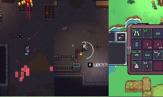 Stream ni sl0724 - Ago 8, 2026, 8:55 AM