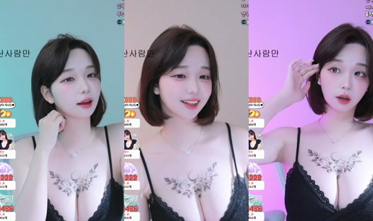 smmms2002's Stream - Jul 28, 2026, 3:26 PM