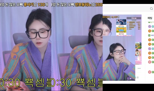 soomdaeng's Stream - Oct 29, 2026, 12:20 AM