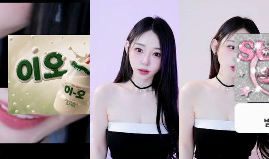 Stream ni ssssummer - Ago 4, 2026, 3:41 PM