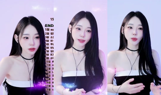 Stream ni ssssummer - Ago 4, 2026, 5:23 PM