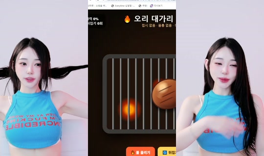ssssummer's Stream - Aug 8, 2026, 11:57 AM