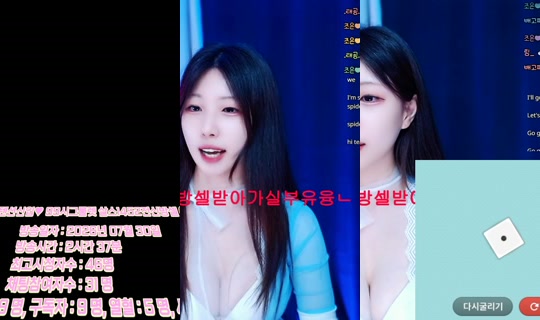 Stream ni su7292ewa - Hul 30, 2026, 11:21 AM