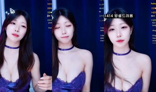 su7292ewa's Stream - Aug 4, 2026, 10:34 AM