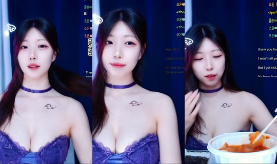 su7292ewa's Stream - Aug 4, 2026, 11:25 AM