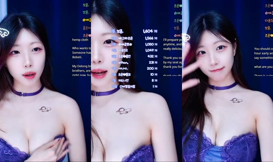 su7292ewa's Stream - Aug 4, 2026, 12:16 PM