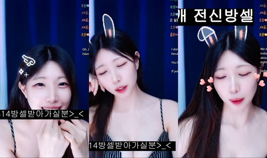 su7292ewa's Stream - Aug 6, 2026, 10:50 AM