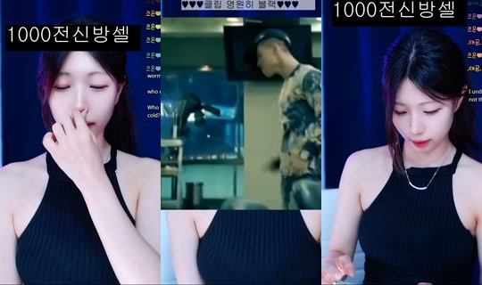 su7292ewa's Stream - Aug 9, 2026, 11:14 AM