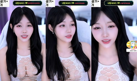 suji0624's Stream - Jul 27, 2026, 2:27 PM