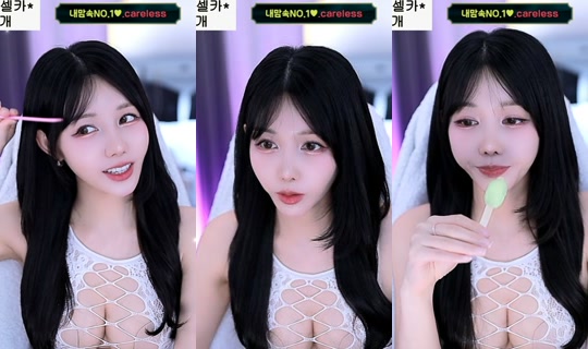 suji0624's Stream - Jul 27, 2026, 3:31 PM