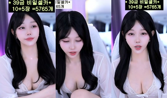 Stream ni suji0624 - Hul 28, 2026, 4:24 PM