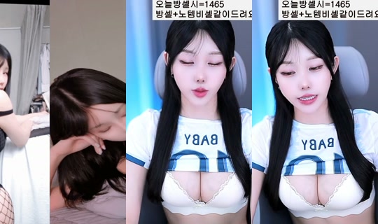 suji0624's Stream - Oct 15, 2026, 3:32 PM
