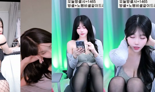 suji0624's Stream - Oct 16, 2026, 2:42 PM