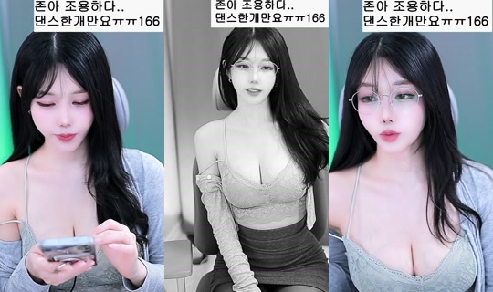 suji0624's Stream - Oct 16, 2026, 7:35 PM