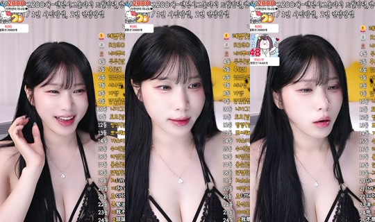 sunaang's Stream - Jul 26, 2026, 5:09 PM
