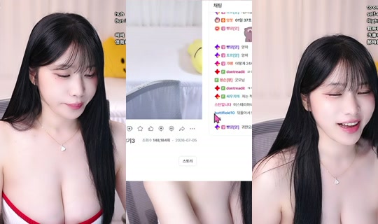 Stream ni sunaang - Hul 27, 2026, 7:43 PM