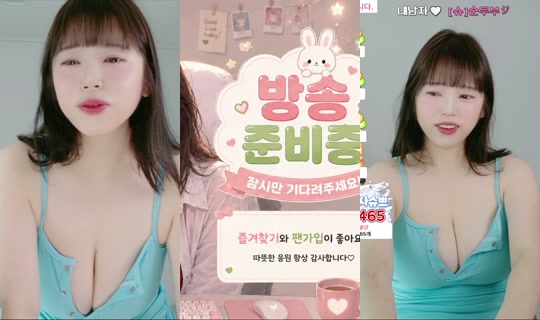 suzxyeon's Stream - Jul 17, 2026, 4:49 AM