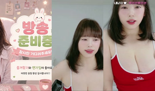 suzxyeon's Stream - Jul 18, 2026, 10:59 AM