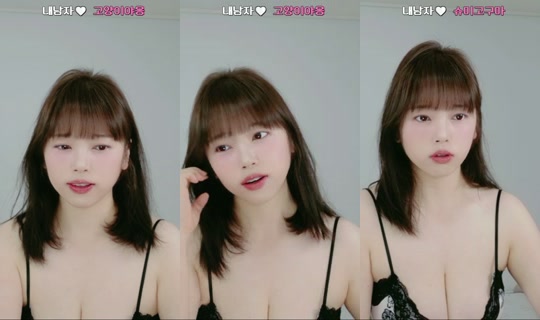 suzxyeon's Stream - Jul 27, 2026, 10:20 AM
